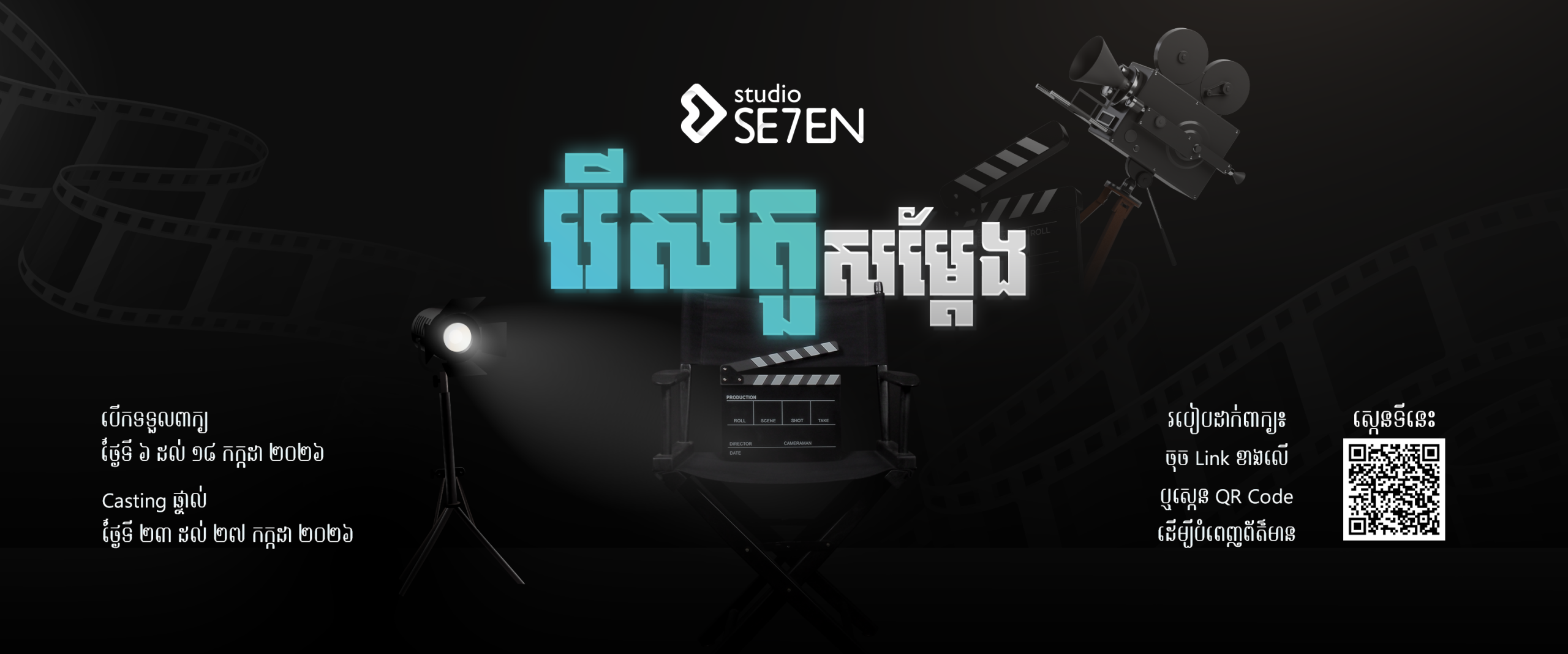 slider2