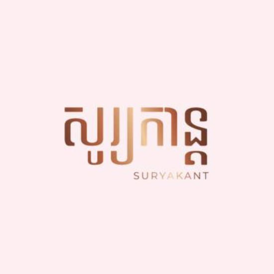 SURYA